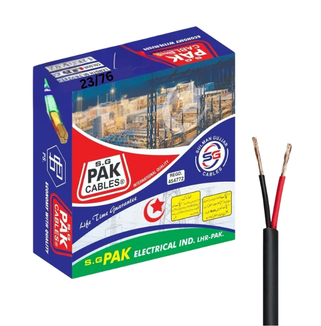 (23/76) 2 Core Flexible Copper Cable