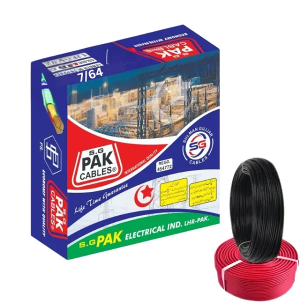 7-64 Pure Copper Wire